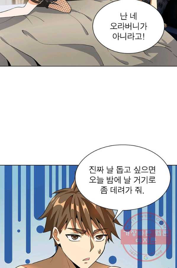 1633308734304yex93lylhan.jpeg
