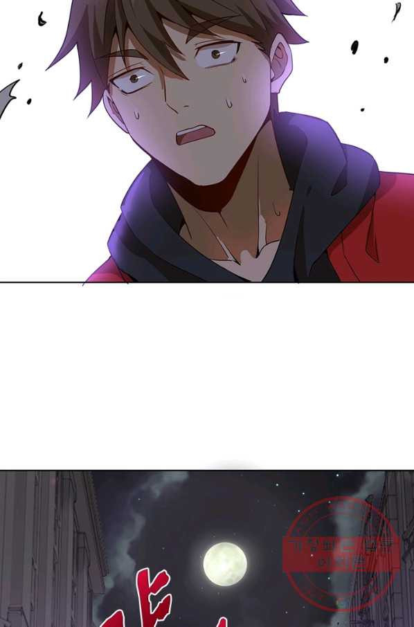 1633308736841ofcgelic6.jpeg