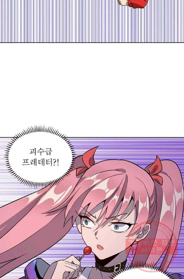 1633308737787mb3d2p899i.jpeg