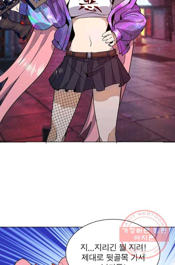 1633308738507t82c4ekfxud.jpeg