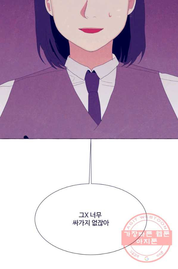 16334106938960ye600ogqrn.jpeg