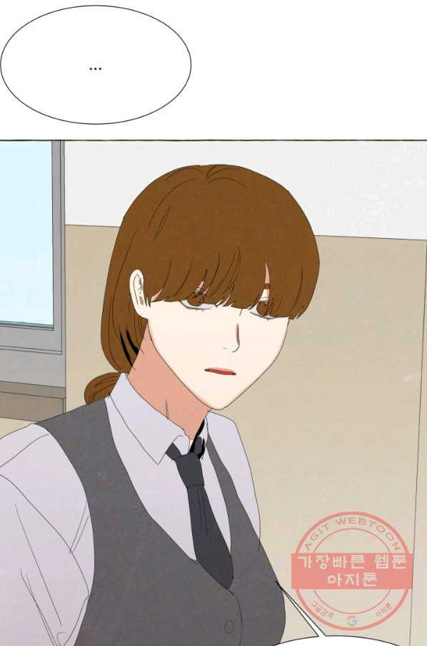 1633410694112s9rdh3myn3.jpeg