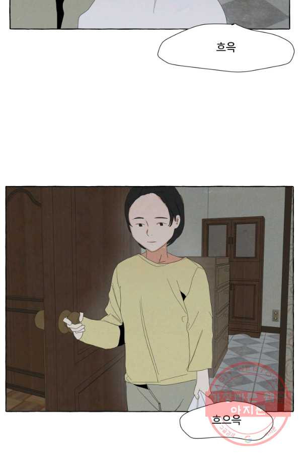 1633410697370b0l3mnz0qtm.jpeg