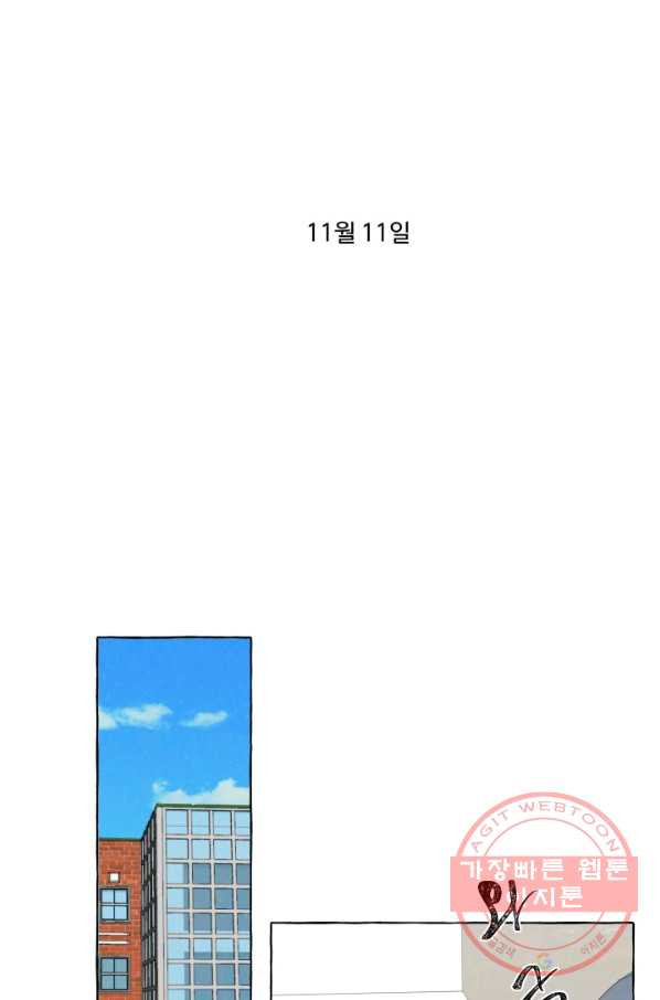1633410697911qk1a8pxv247.jpeg