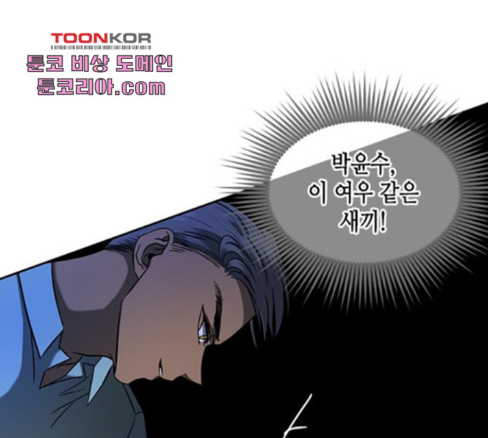16334156054738ntt5rsphdk.jpeg