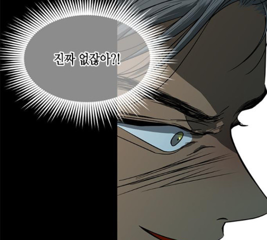 1633415614835kvpxshcua2l.jpeg