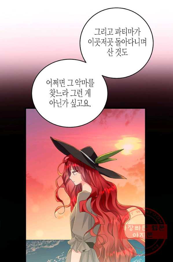 1633411777971ksk5twccw9o.jpeg