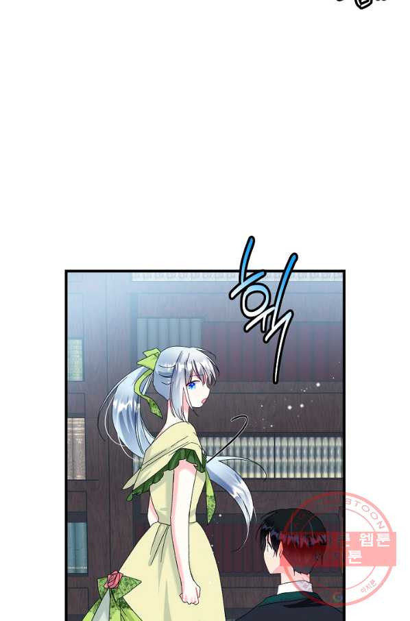 16334117782764std46eurbk.jpeg