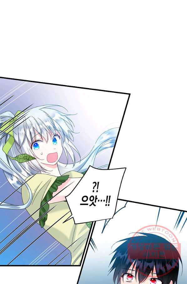 1633411778504e3l50uzajn5.jpeg