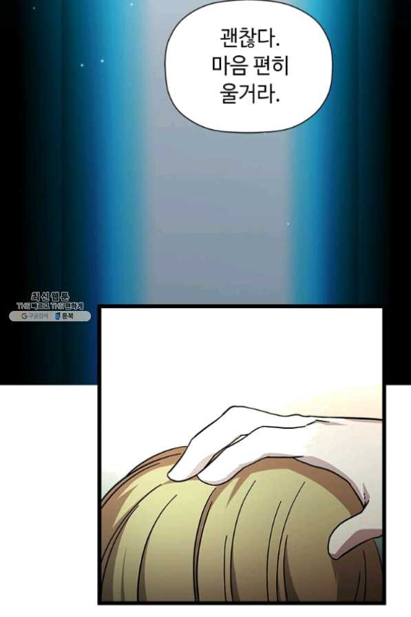 1633411385198kxbvyn9p4xf.jpeg