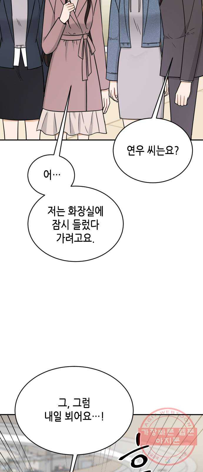 1633415523018mo8sf828uq.jpeg