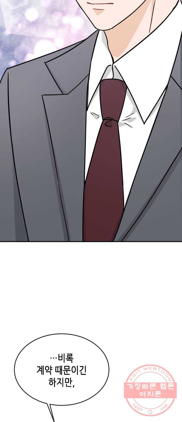 1633415524505vjc44eidmg.jpeg