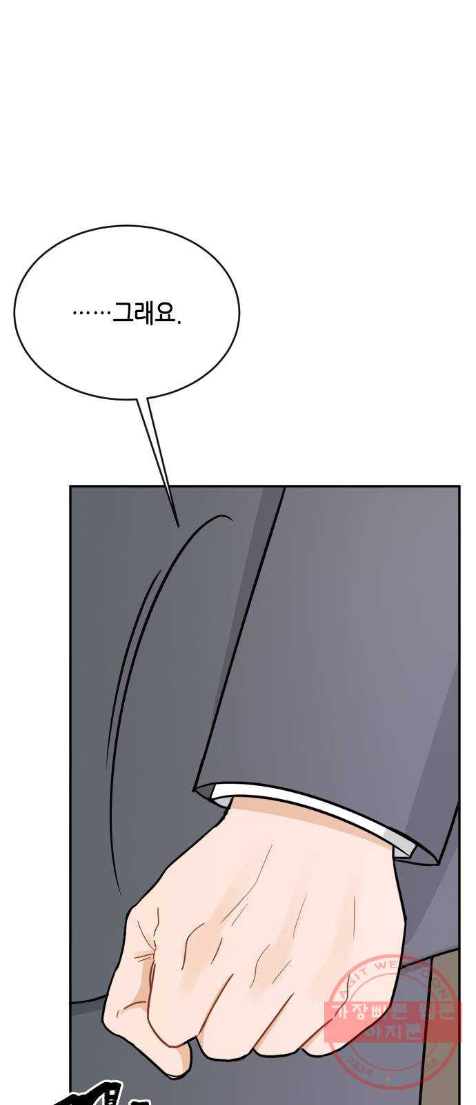1633415525587aiqw2uflpzs.jpeg