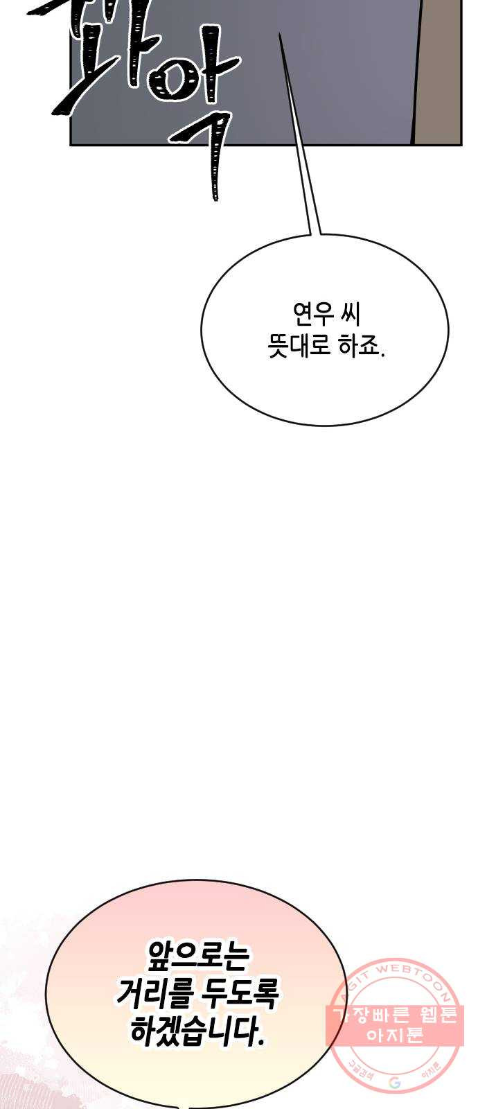 163341552569130y6po86myp.jpeg