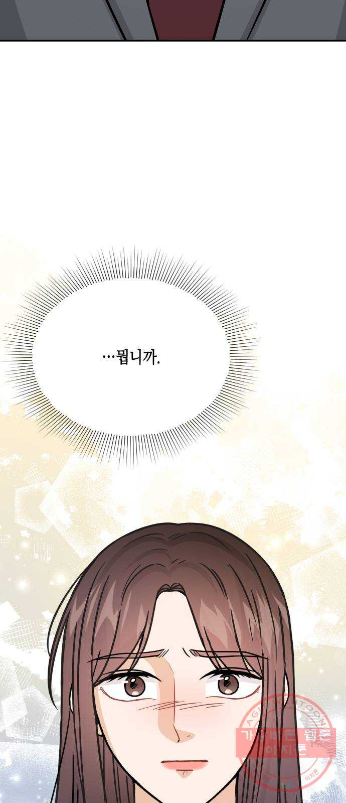 1633415525904v8zemkgi13s.jpeg