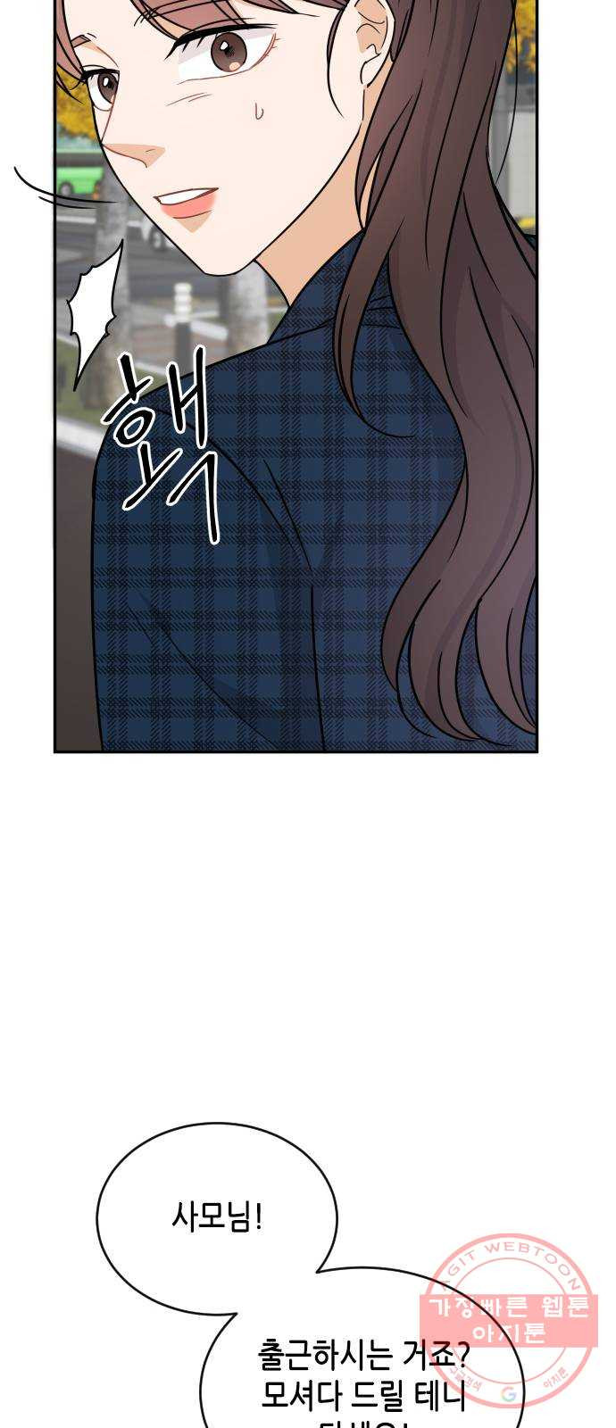1633415527407v770nbp0g3o.jpeg