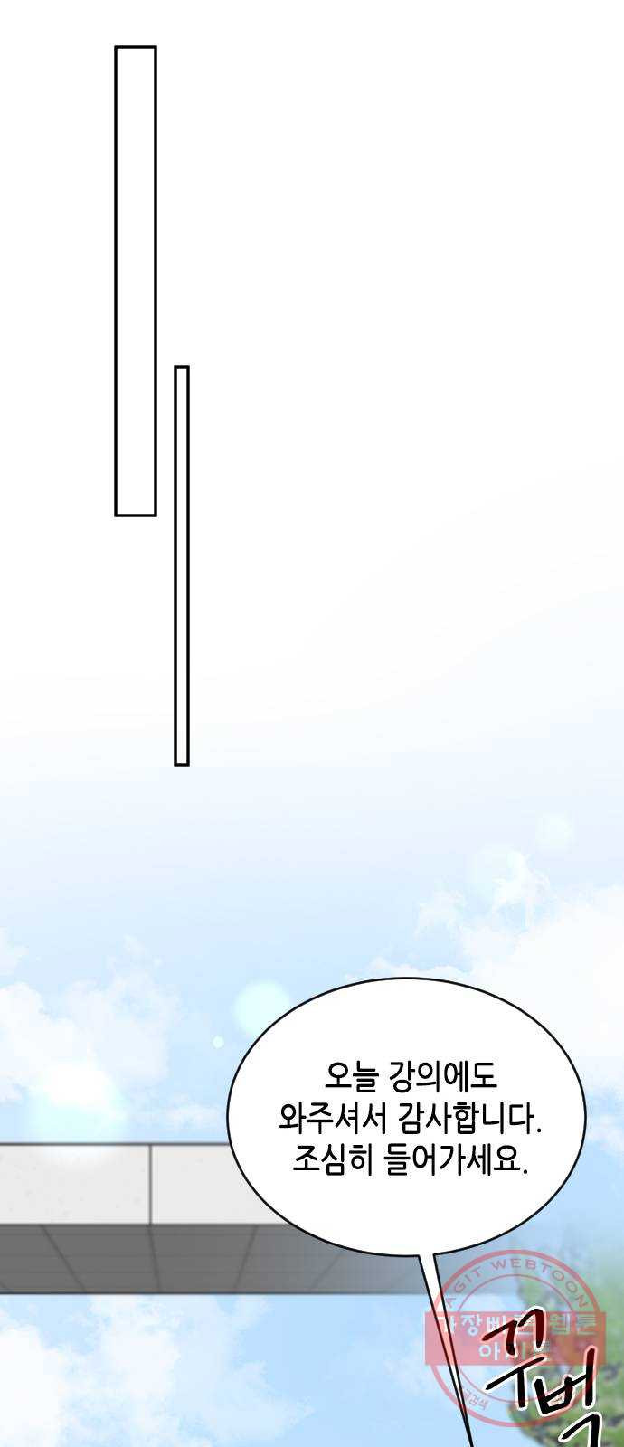 1633415529207e32dhr0g8oi.jpeg