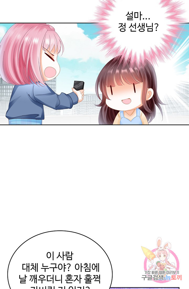 1633410844578dnmnm87wzkf.jpeg