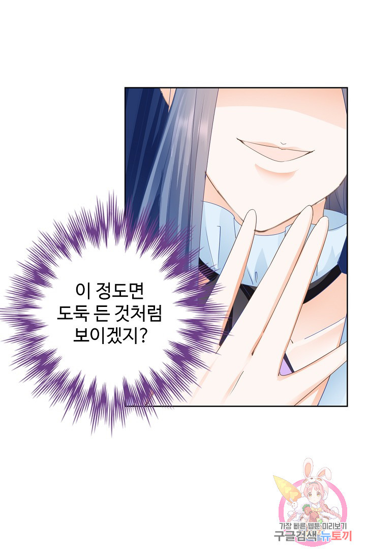 1633410849996gbakdnxr4oc.jpeg