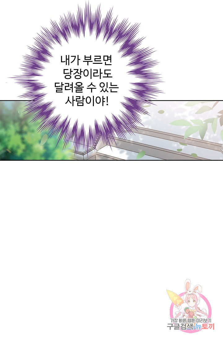 1633410850208q3b1ctx831.jpeg