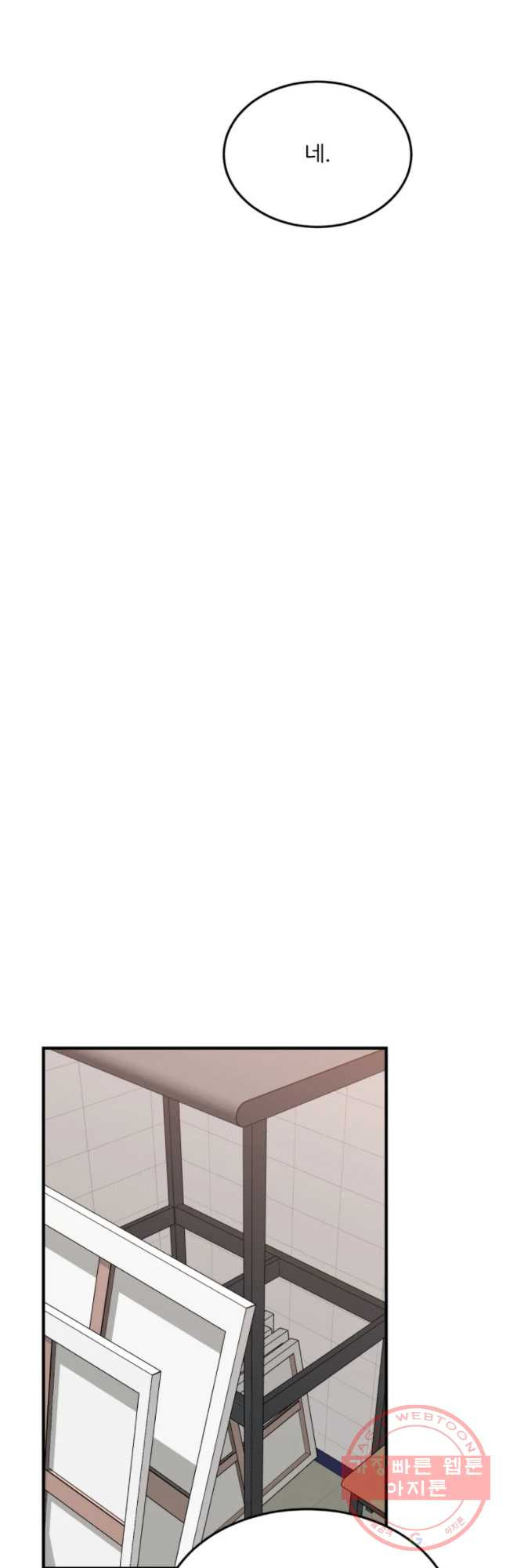 1633414003986wcubrc9l44.jpeg