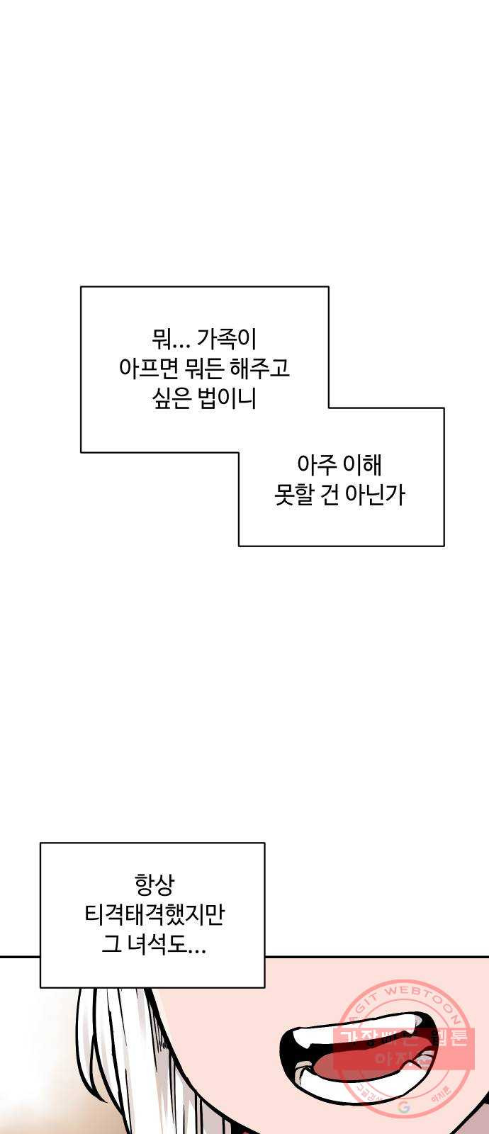 1633416569952pis4zhefnmp.jpeg