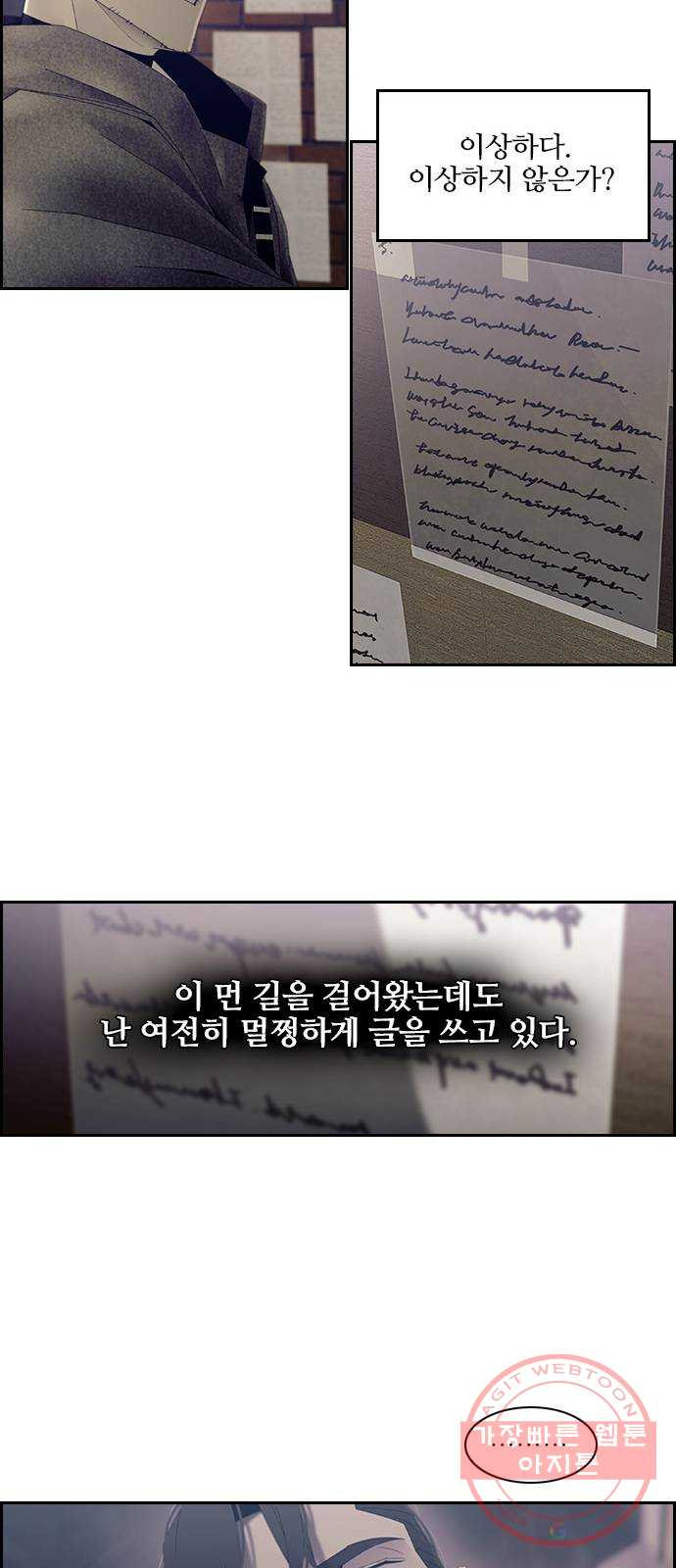 1633416394169dh7lzdpajtf.jpeg