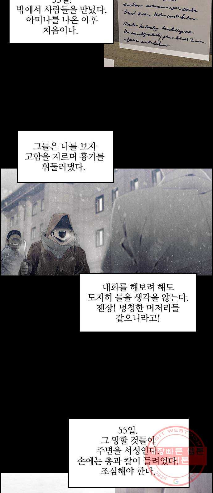 163341639497975vog7xcmh.jpeg