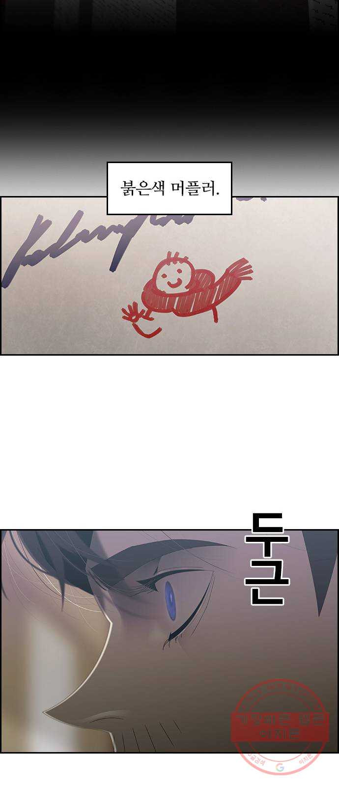 16334163953888epnq5qav7.jpeg