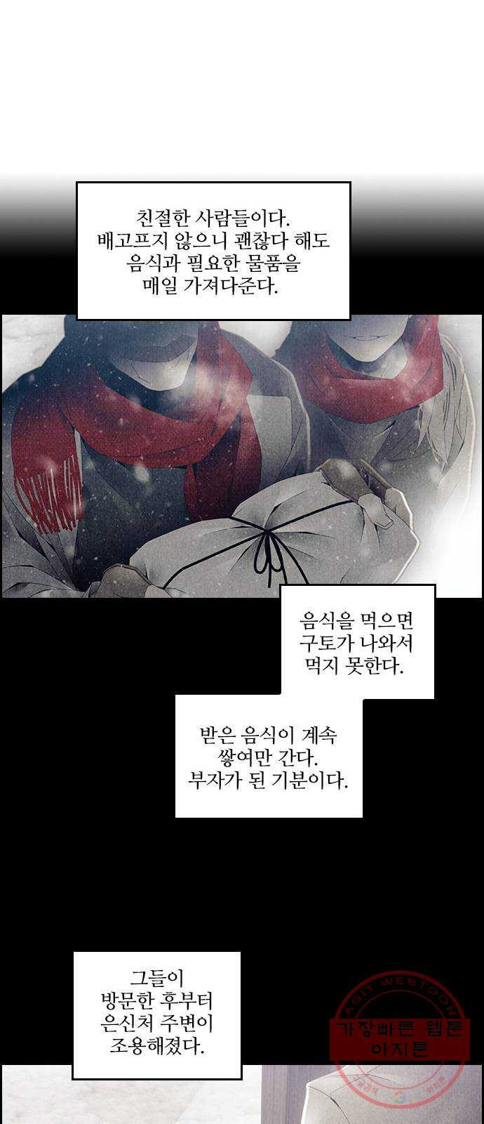 16334163954897qgl9j8zkr2.jpeg