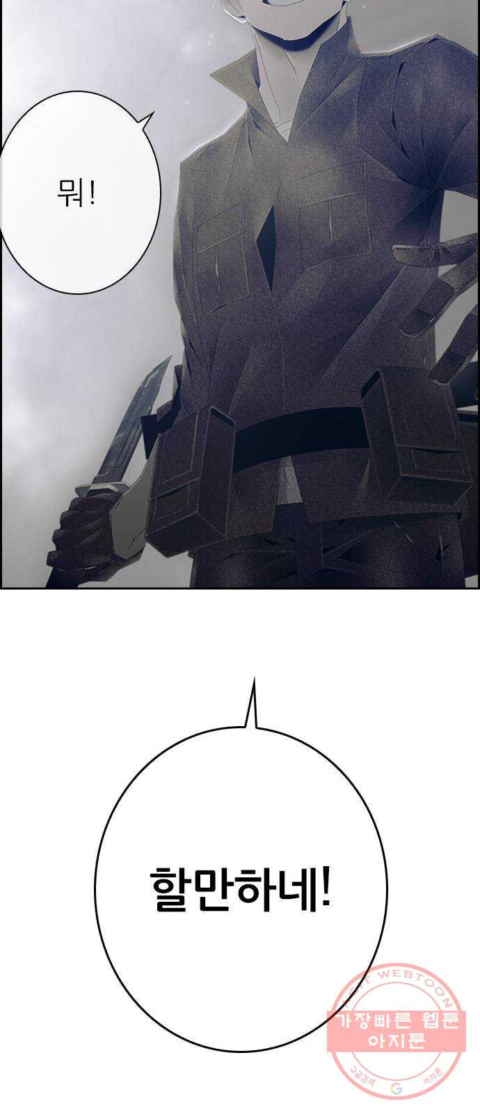 1633416397728dngjzjzqfyv.jpeg