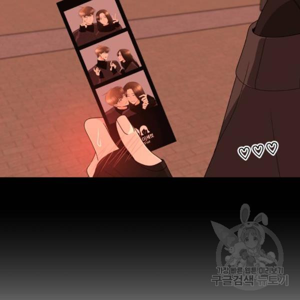 16334162249453rm0rd7oati.jpeg