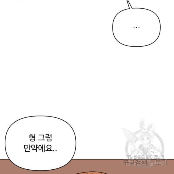 16334162355552mt5jnfld08.jpeg