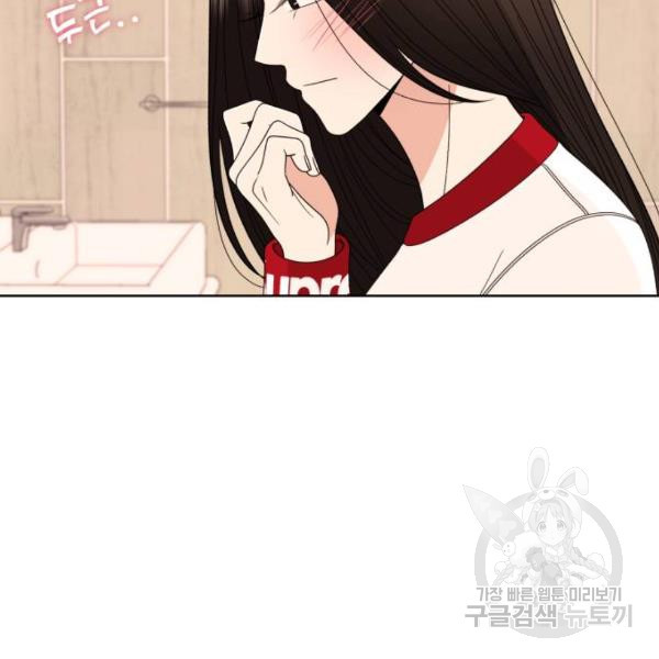 1633416239838cf6qxnltjh.jpeg
