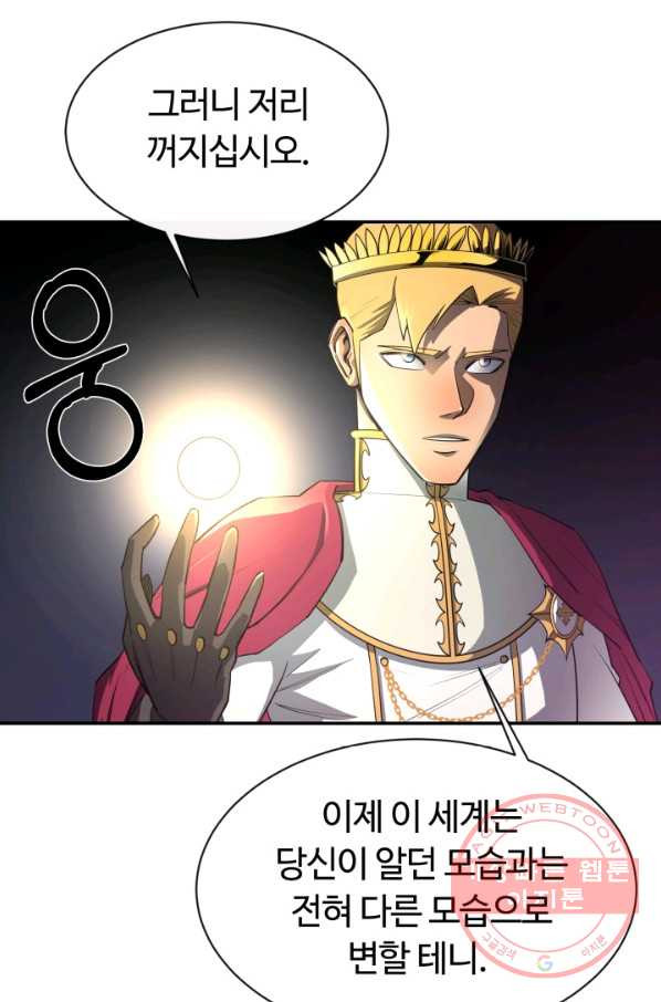 163341140493633hnqvqs7dw.jpeg