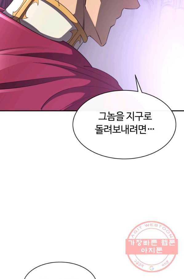 1633411405366sg53ig1eku.jpeg