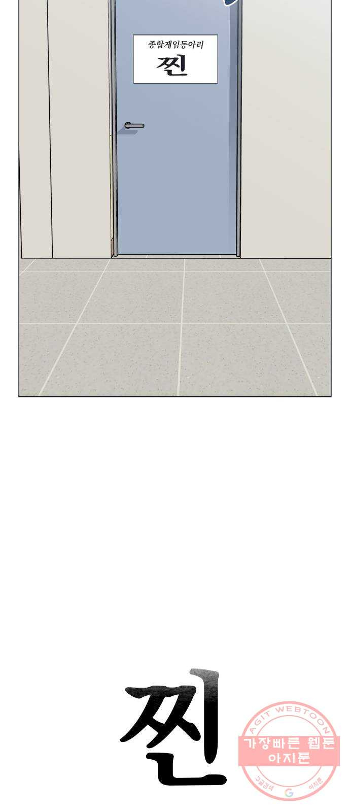 16334162570414zmlug2ztcn.jpeg