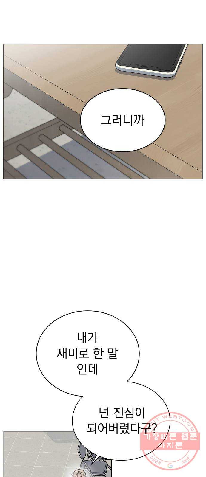 1633416262163mgnppwa8jy.jpeg