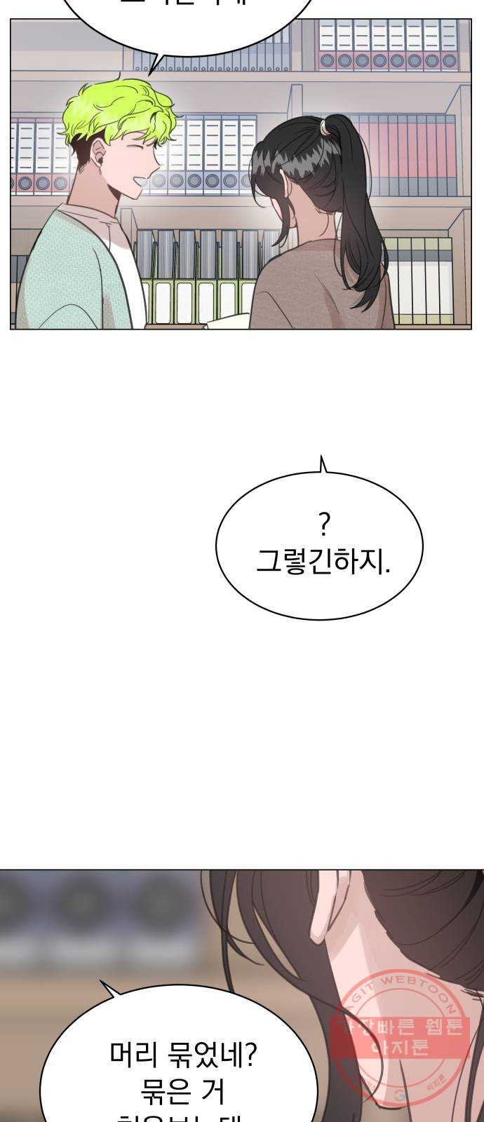 1633416263709eowmf1hasd.jpeg