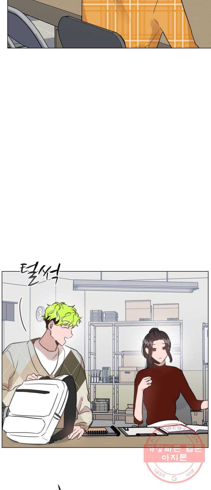 1633416264990n9luvbyv5dh.jpeg