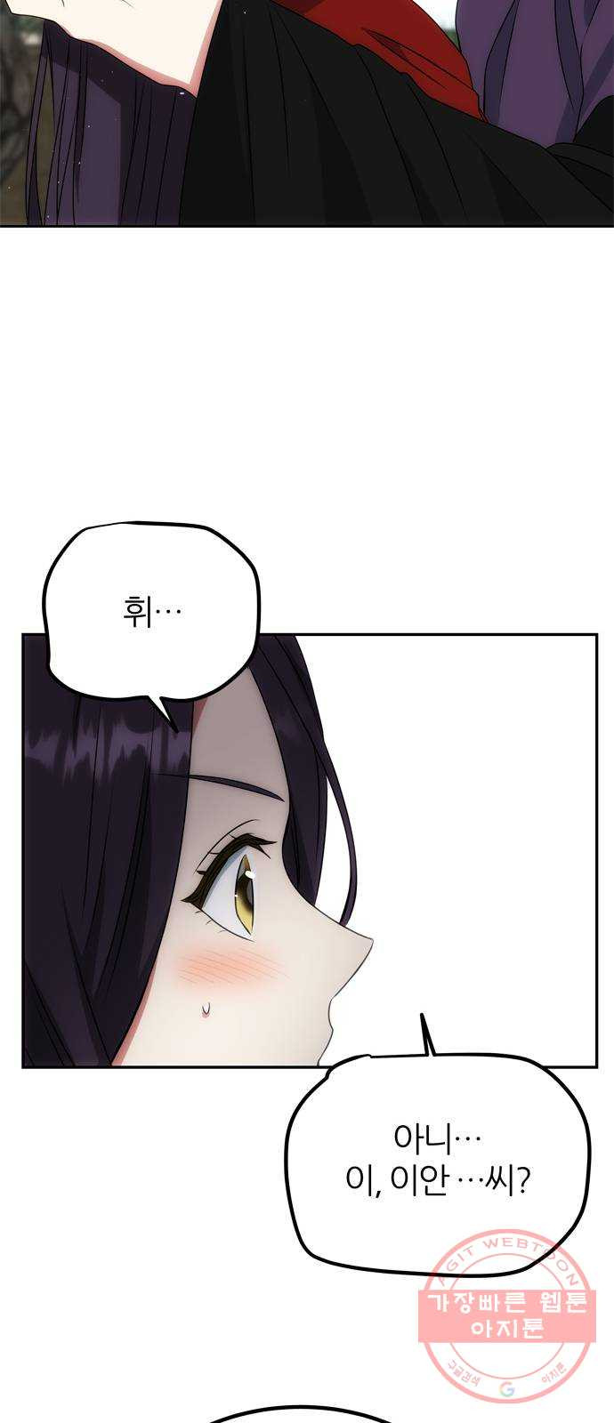 1633414476276n8y5yf7wvx.jpeg