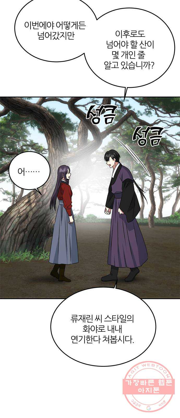 16334144768283foluh8hxgj.jpeg
