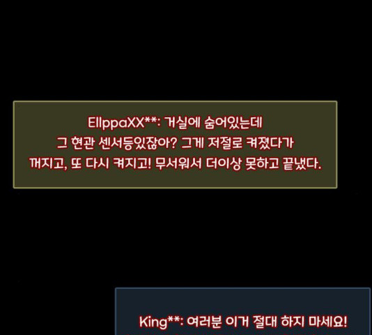 1633415296590da2e7ot9lv8.jpeg