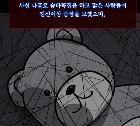 1633415296798il0fe7ot5ci.jpeg