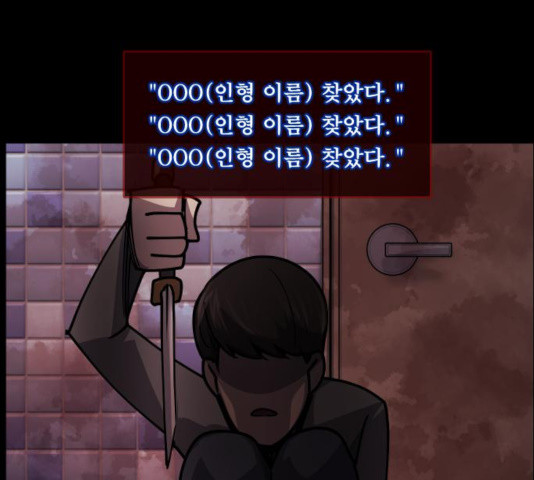 1633415299263vonl60yn79.jpeg