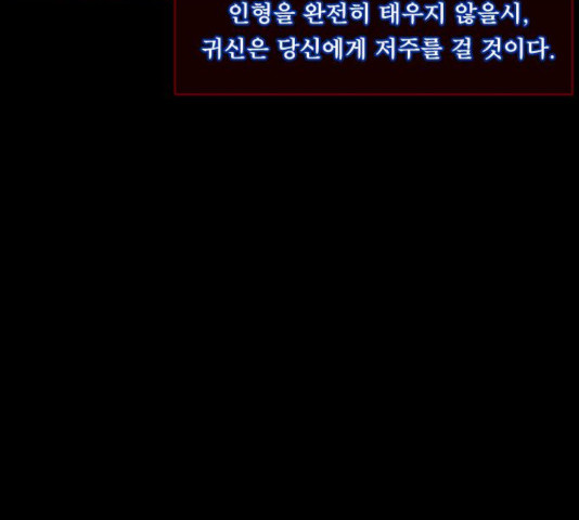 1633415306346dk40xd4bvpk.jpeg