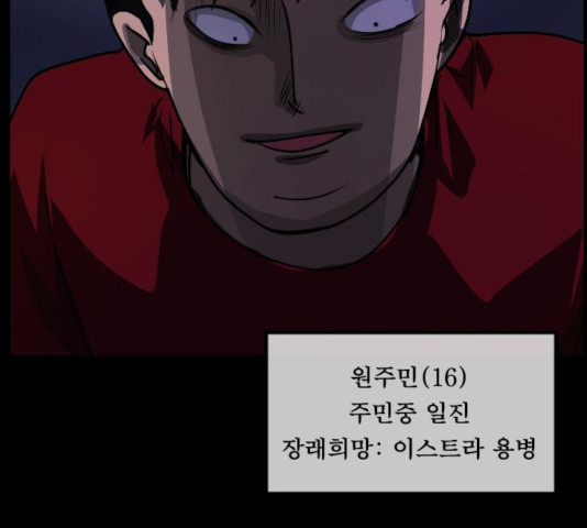 1633415311348nsr7sh6uvwg.jpeg