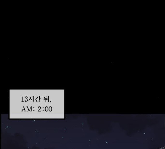 163341532876384ihkqu89qh.jpeg