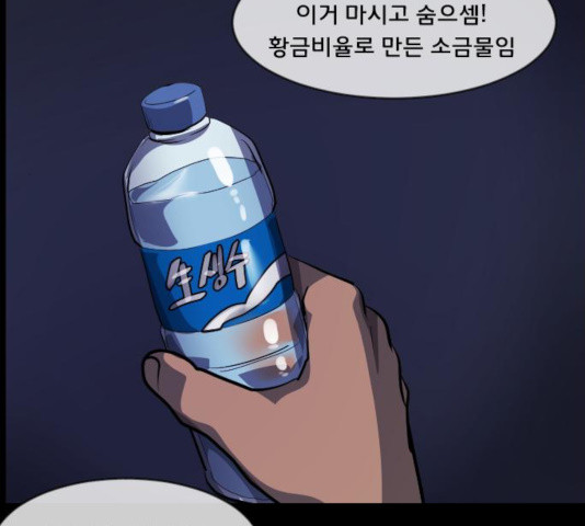 16334153328135on7wp5nx0p.jpeg