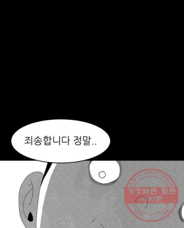 1633414054822xuyugxxif1f.jpeg